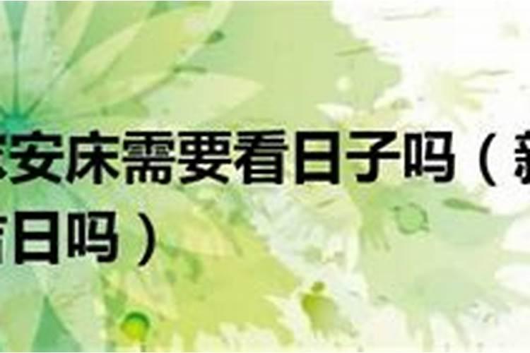 清明节北方吃啥