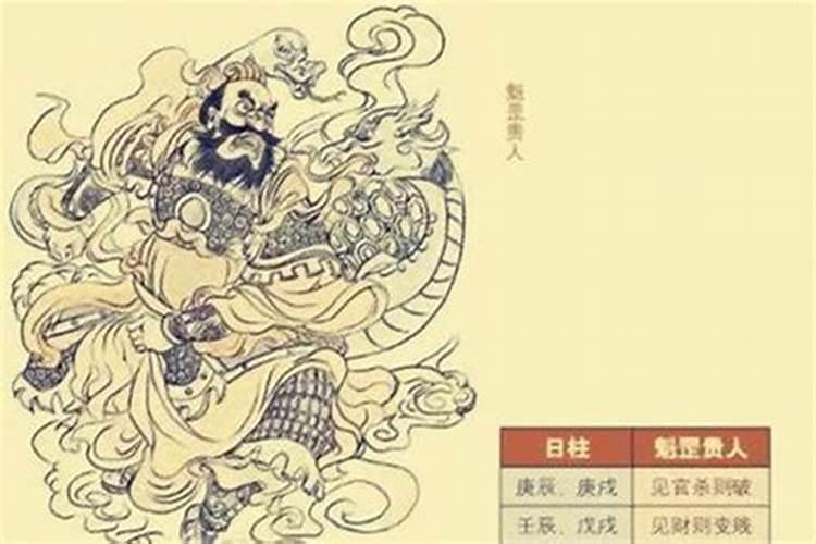 祭拜婴灵 给婴灵立神主牌 是要找神婆还是去什么庙里？求具体答案百度知 ...