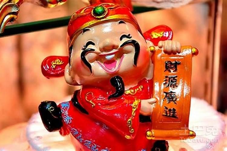 正月十五给财神上什么供好