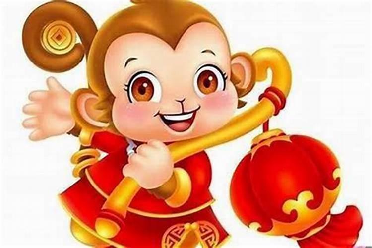 1994年阴历3月15的阳历是几月几日、什么星座？