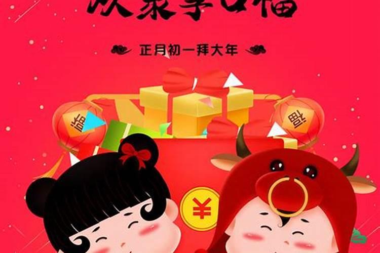 八字命里夫妻宫不相生会怎么样？？