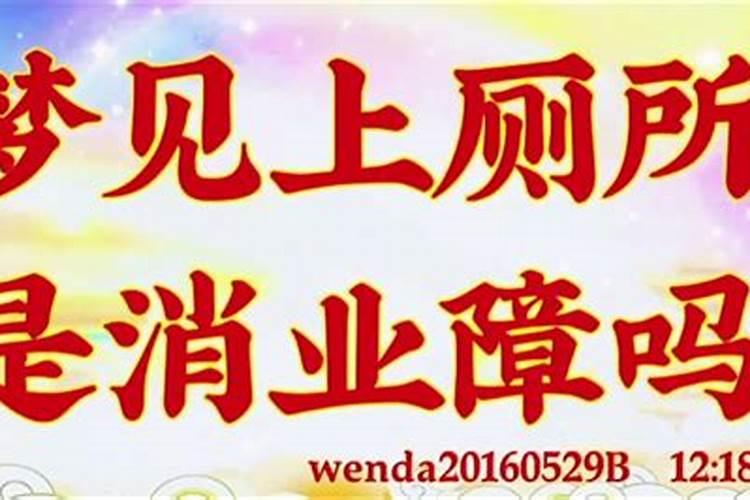 属猴2025年犯太岁吗