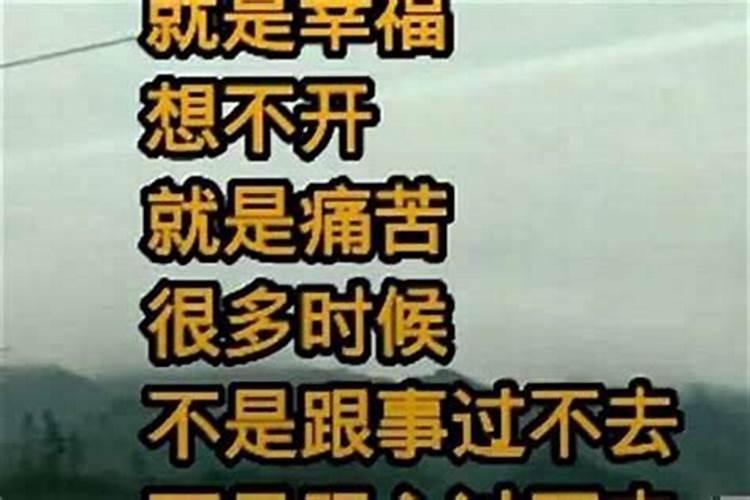 家里放杂物的房间 霉运都是从这里开始的