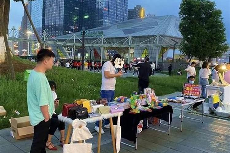 2025年周易运势及运程详解