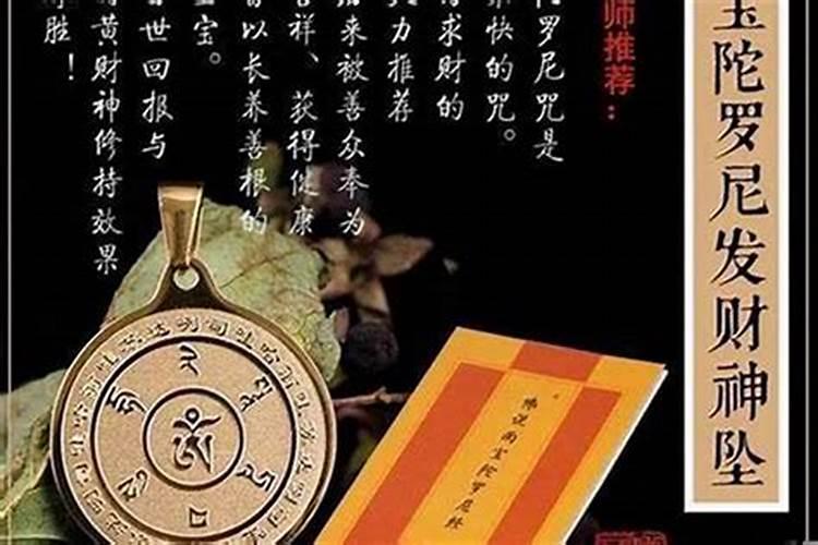 43岁属鸡的人今年运气如何 81年属鸡人2024年运势