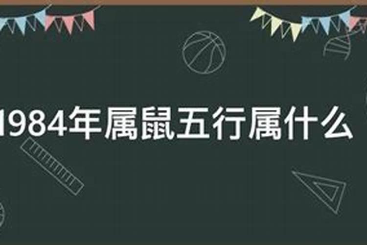 生肖猴1956年2025年运势如何 生肖猴1956年2025年全年运势