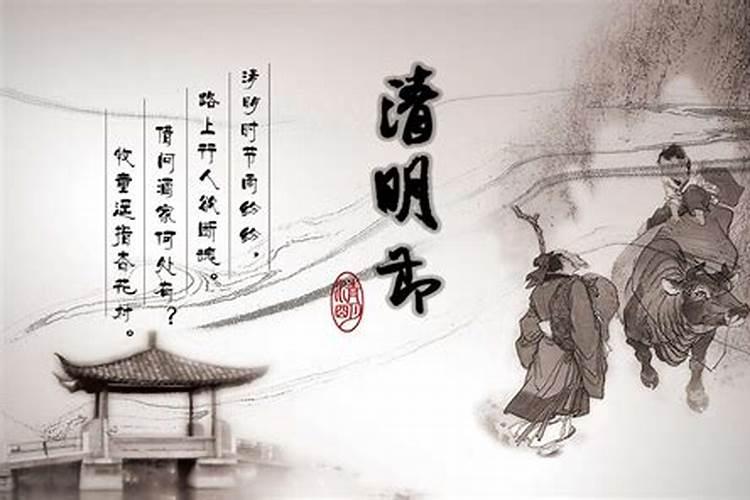 腊八粥都放什么东东
