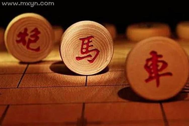 我是1979年农历6月26日午时出生的,请问各位大侠我的生辰八字...百度...