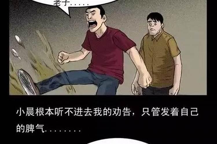 十月初一上坟带什么水果,食品好