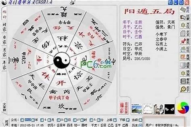 梦见看到前男友突然对我很好的预兆