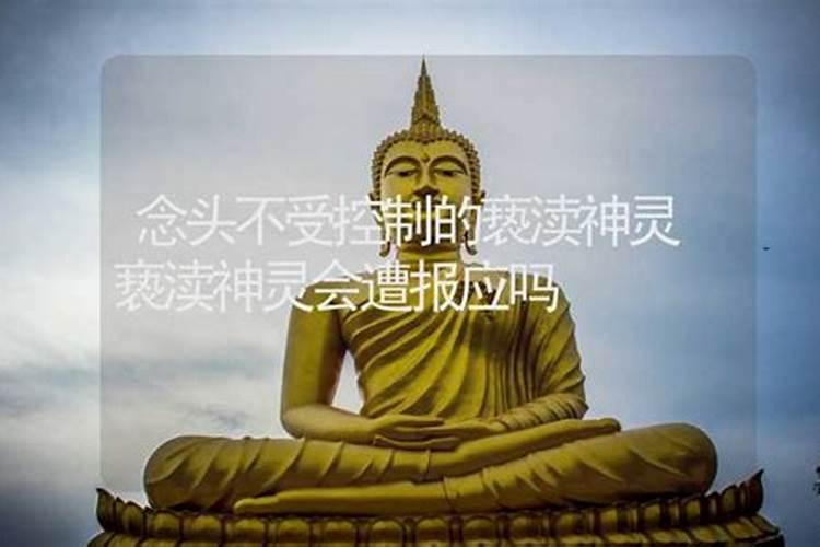 生辰八字择结婚吉日