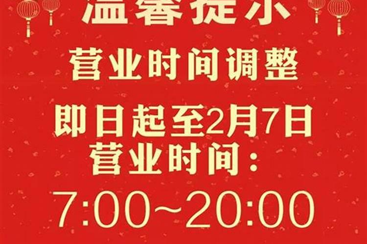 给自己烧纸钱会折寿吗？