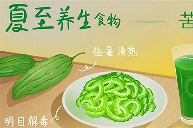 连云港当地的谚语