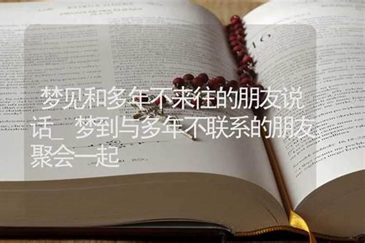 属牛的女性本命年佩戴什么好