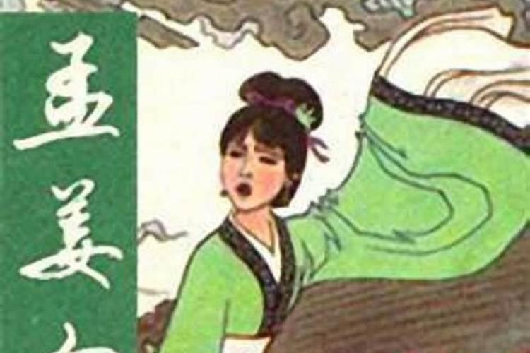 腊月出生的属羊人命运,属羊几月出生最好？