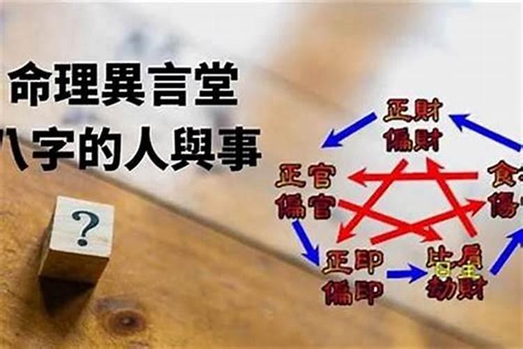 1964年属龙人的运势,1964年属龙人三大劫难？
