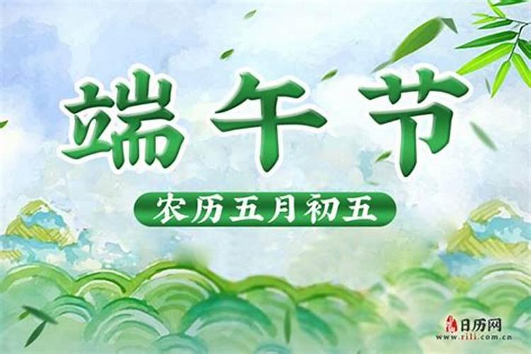 2025年5月5日立夏生的女宝宝命理解析,女孩怎么八字取名