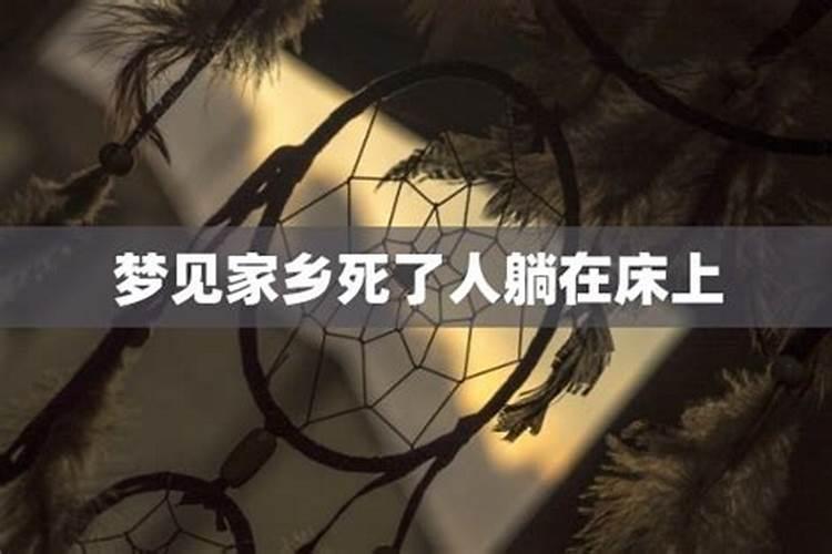 马年犯太岁怎么办？