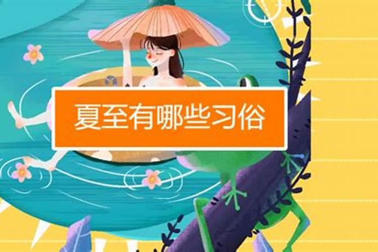 2025年拜太岁的最佳时间和方法