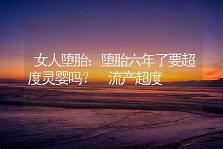 男生本命年适合戴什么首饰