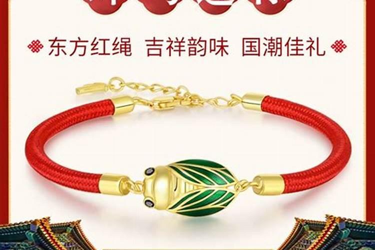 属鼠的女人命好不好 属鼠女人2020年的命运