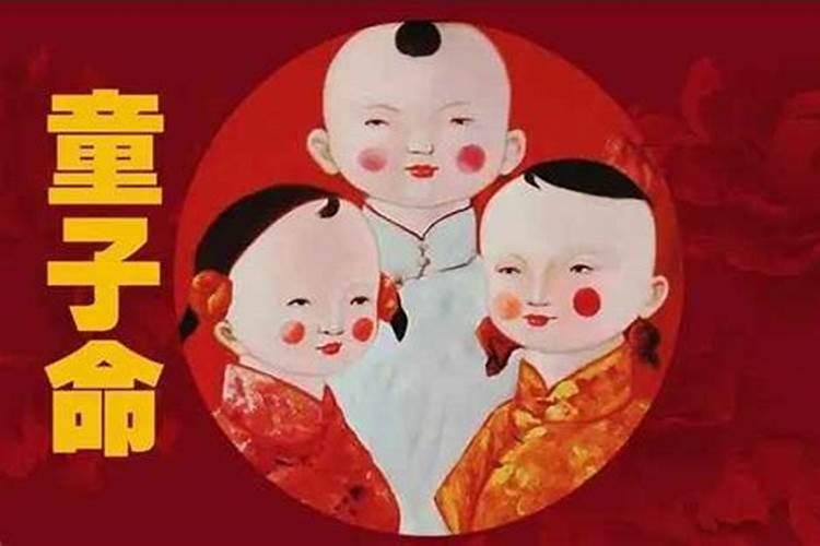 1985属牛女2025有横财吗