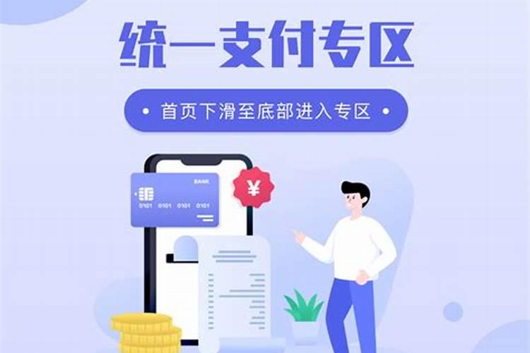 武汉医保2025年新规定