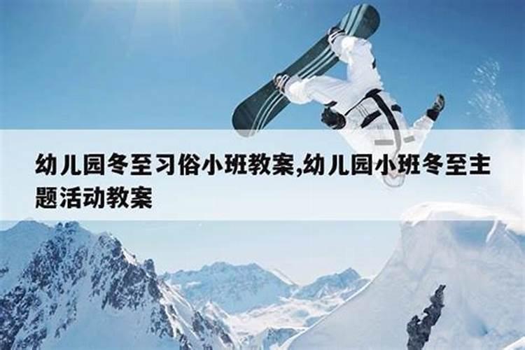 生肖龙1976年2025年运势如何 生肖龙1976年2025年全年运势