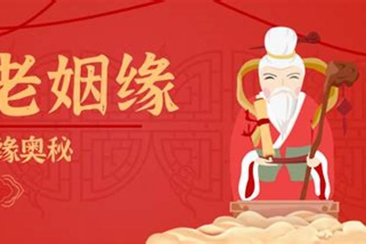 1984年属鼠男2025年运势每月运势