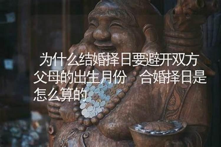 1963年兔在2023本命年能过生日吗女？