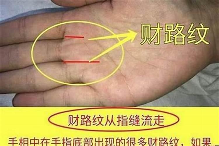 双方合婚结果不太好可以化解吗 该怎么样化解