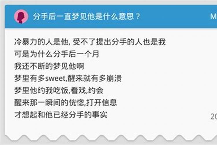 本命年应该佩戴什么红色饰品？