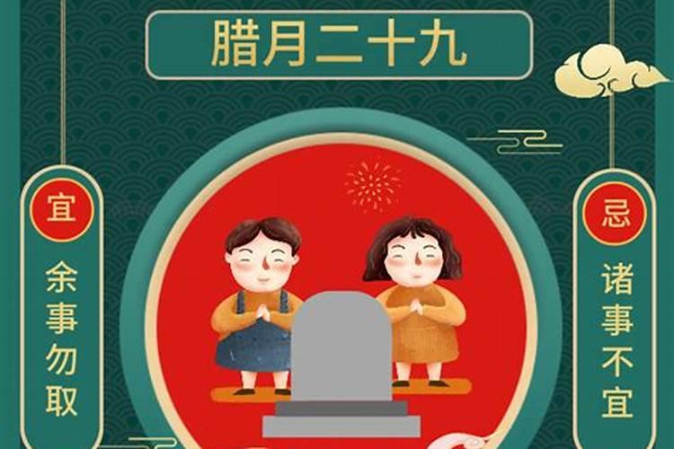 五七年是哪一年