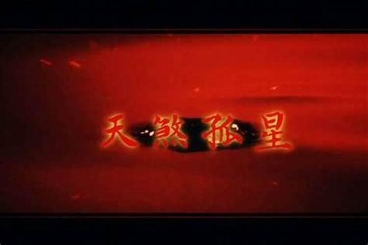 2024本命年属龙的找工作吉祥方向,属龙人工作运势最旺方向