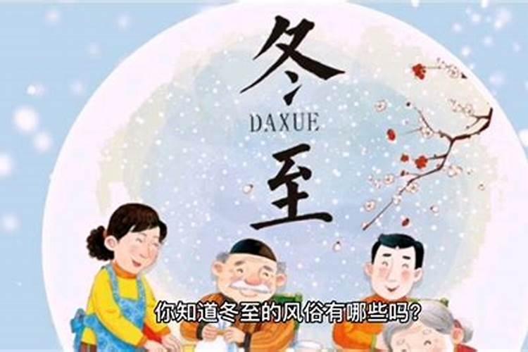 关于己堕胎的妈妈,应该如何做功德回向给无缘的孩子..