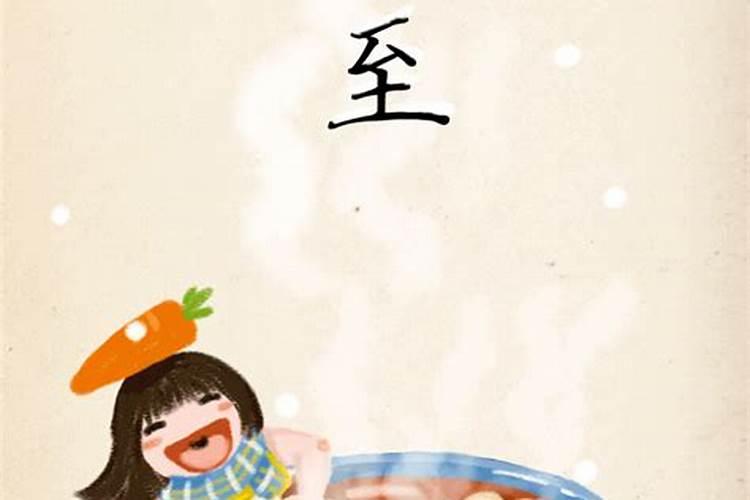 2025年6月4日属狗人打麻将运势