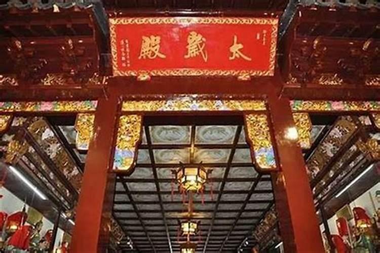 通过四柱如何判断一个人的性格