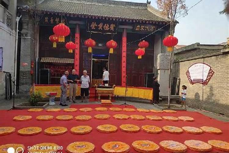 什么坟地发二房