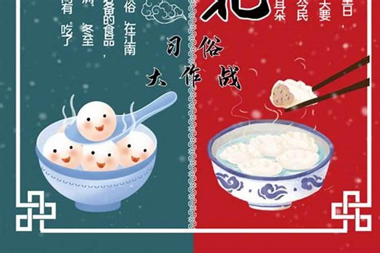 梦见把蝎子踩死的预兆