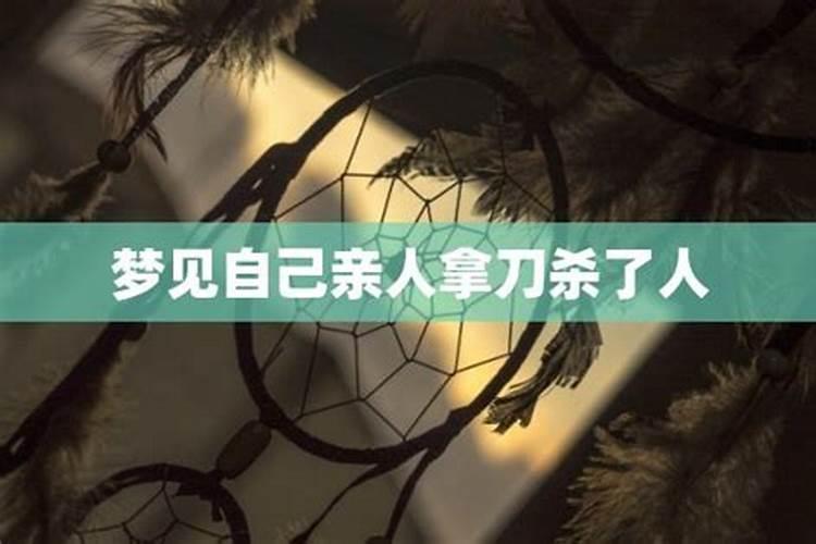 孕妇梦见被乌龟咬是什么意思