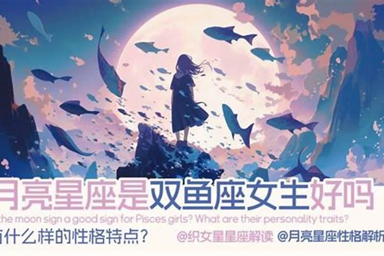 80年的猴2025每月运势