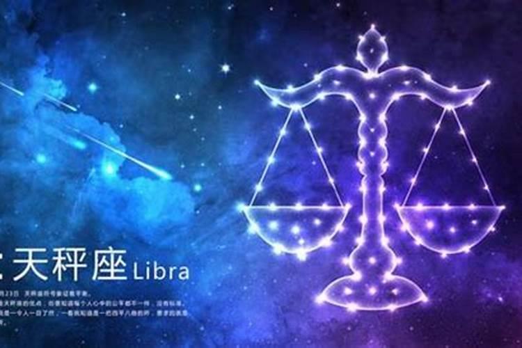 本命年是好还是不好