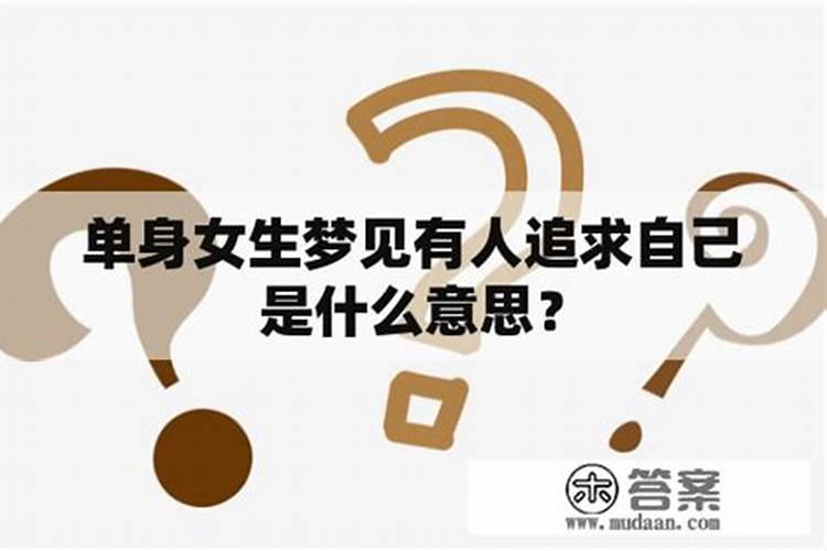 2025年五大生肖犯太岁