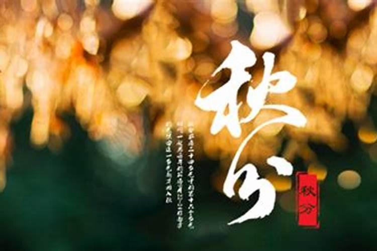 打算去东台观音禅寺为堕胎婴灵超度,大概是什么样的流程？