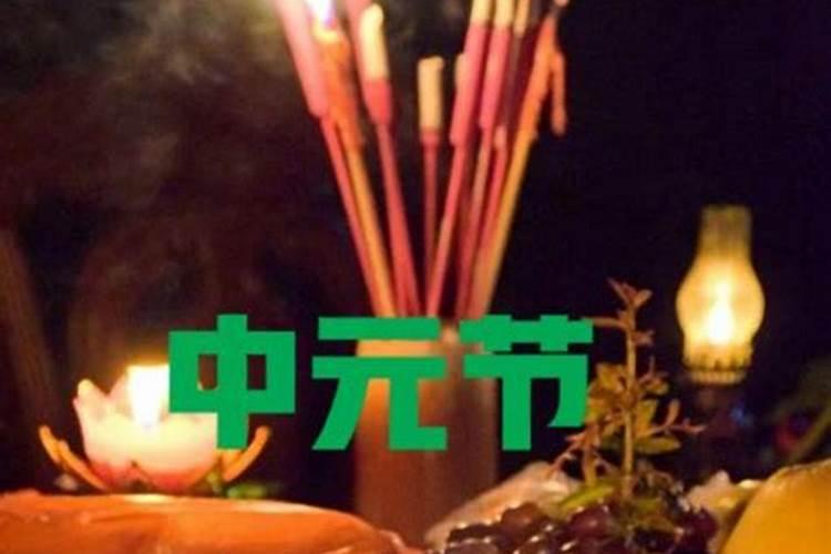 大年初一可不可以去丈母娘家过年呢？