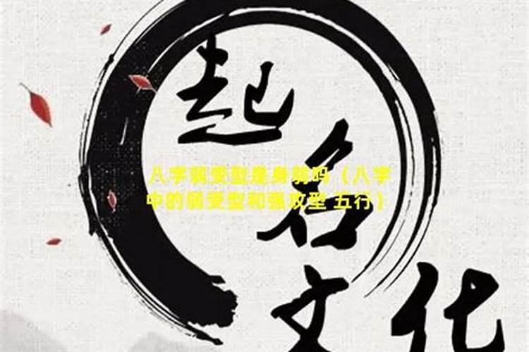 梦见一家人有说有笑的预兆