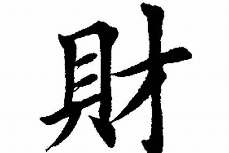 农历1986年7月27日晚上21点15出生的人属相是什么