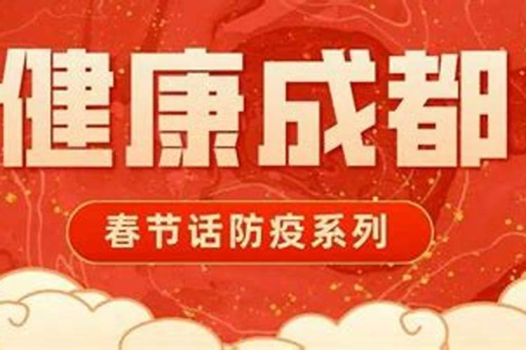 寒衣节可提前一天上坟吗？