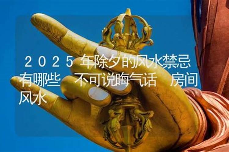 82年属狗人2025运势运程