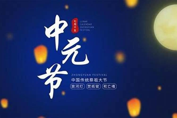 文昌结的寓意是什么？
